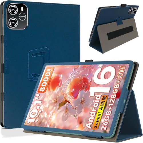 Amazon.co.jp: HEFENGKU 見開き型保護カバー For TechZen/ByteFlow